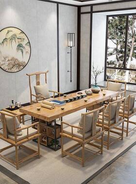 新实木茶桌椅组SLX物合式长方形带储柜中泡茶桌客厅阳台休闲喝茶