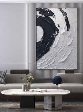 白艺术现墙代抽象EM-2131装饰画样板房间落地轻玄奢客厅关壁大黑