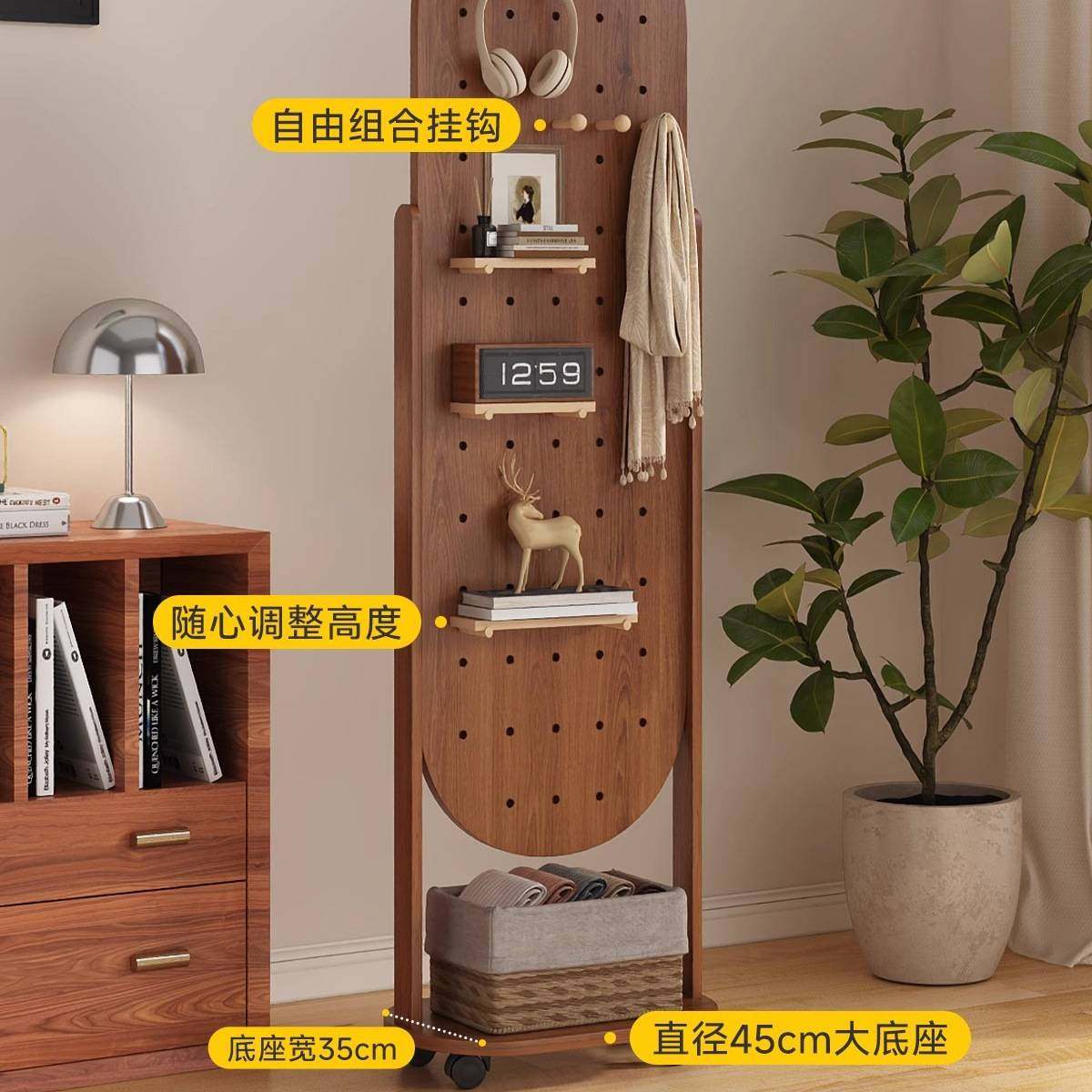 洞洞板旋转穿衣镜可移动全身镜落地镜家用卧室挂衣架一体试衣镜子,玩具/童车/益智/积木/模型,垂直悬浮玩具,淘宝优惠券,粉丝福利购,淘宝优惠卷