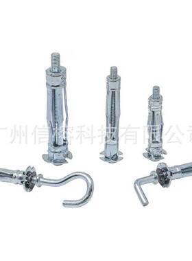 空心墙膨胀螺丝飞机盒装 62pcs空心幕墙膨胀螺丝膨胀管+虎钳套件