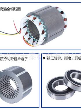 山东大泰电机YE3-160L-2-18.5KW国标全铜三相异步出口马达电机