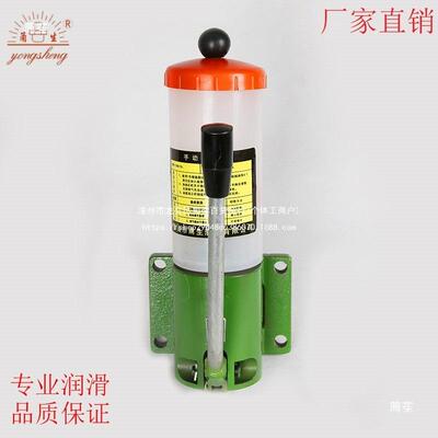 冲床手动浓油泵SNB10手压式黄油泵搅拌机油脂润泵铸铁89106滑加油