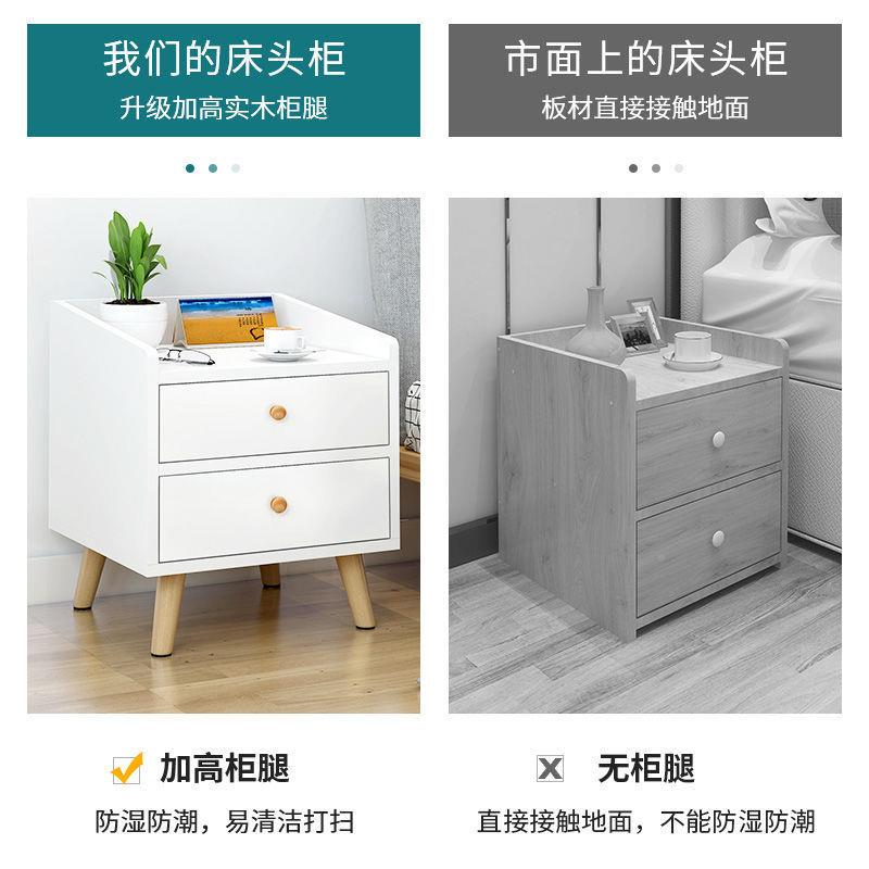 尺包卧邮床头柜室简约小型简易款网小柜子见详情收纳柜小寸储红物