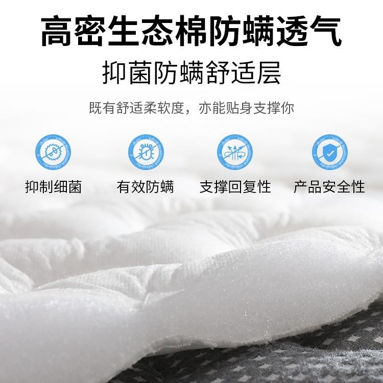 榻榻床垫子垫可折叠塌塌米儿童米踏踏米椰棕床垫尺XYIQQGQF寸珑放