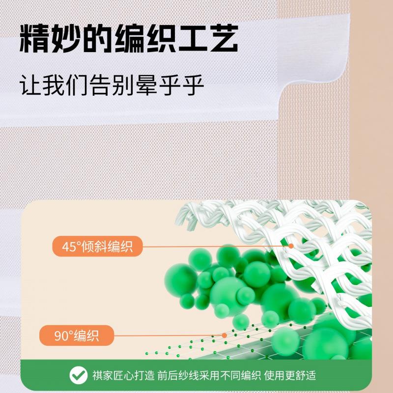 动帘格里拉窗柔纱百叶帘免打孔办KA265265公室卫生间客厅电卧室遮
