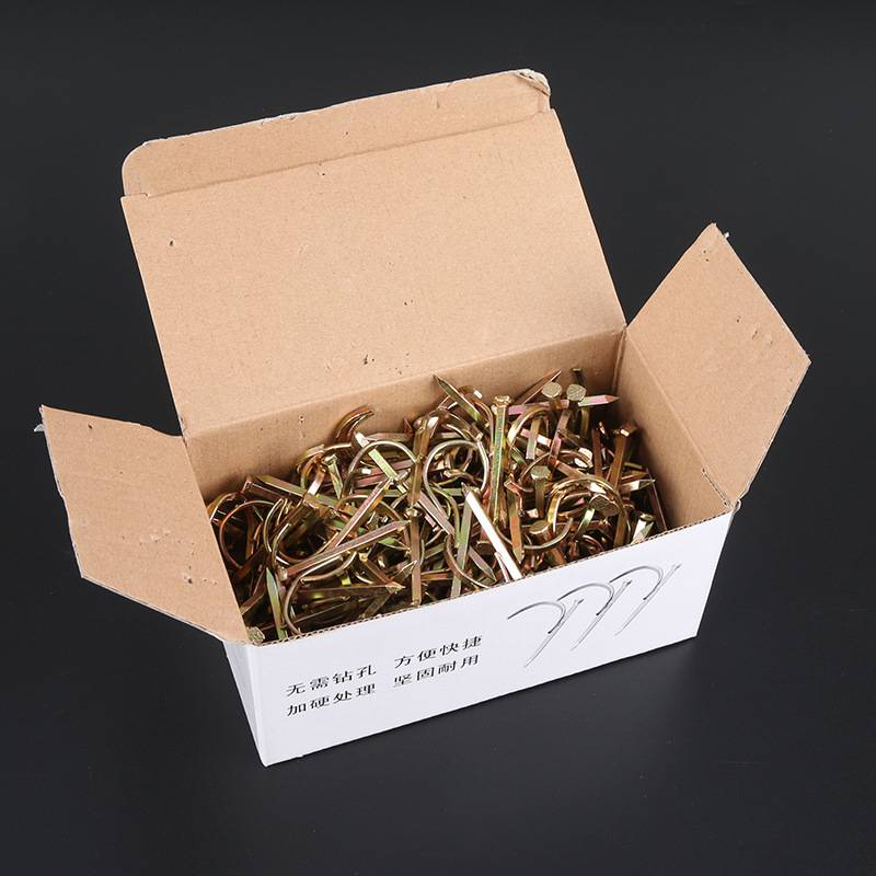 水管码钉免打孔PVC管卡勾钉 水管钩钉4分管 固定管钉镀锌钩