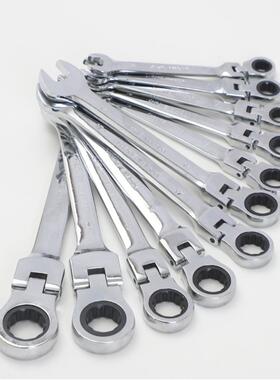 活两头棘轮KCC开口扳手套装16m件套扳6-21m工具汽修维修开口用手