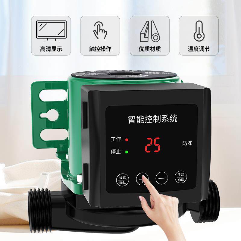 暖气热循环水泵家用静音220无品牌/小型v地循暖环泵管道泵水屏蔽