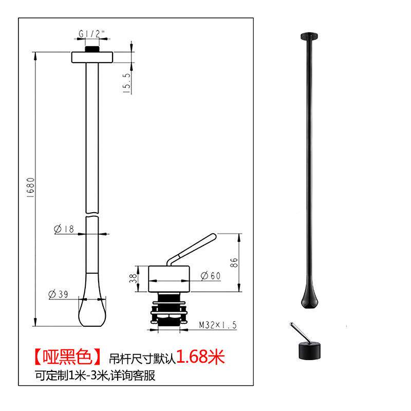 水滴龙头.分体式吊顶天96346出花水长168米可冷热加隐藏式民宿全
