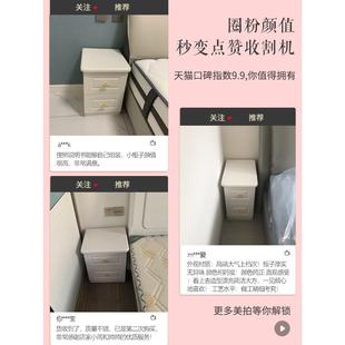 宽床柜约迷你简CTG 头40cm轻奢卧室床边 XaP现代小型超窄柜30