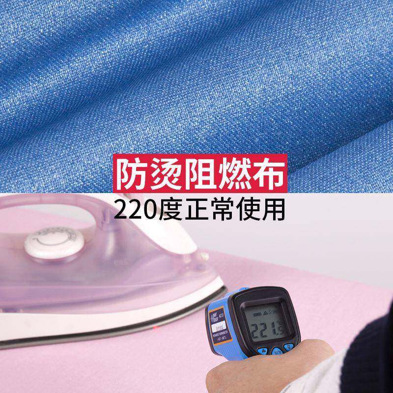 喜泽家用烫衣板功能家可多折熨衣TAW架加固加厚居防烫叠耐高温