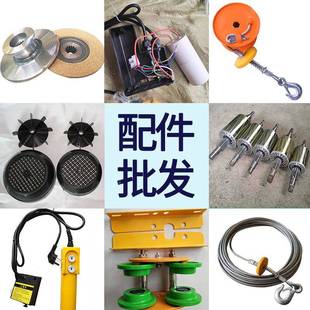 PA微型电4动葫芦家用11钢0V230NHBV提升吊粮机小型机丝绳电动葫芦