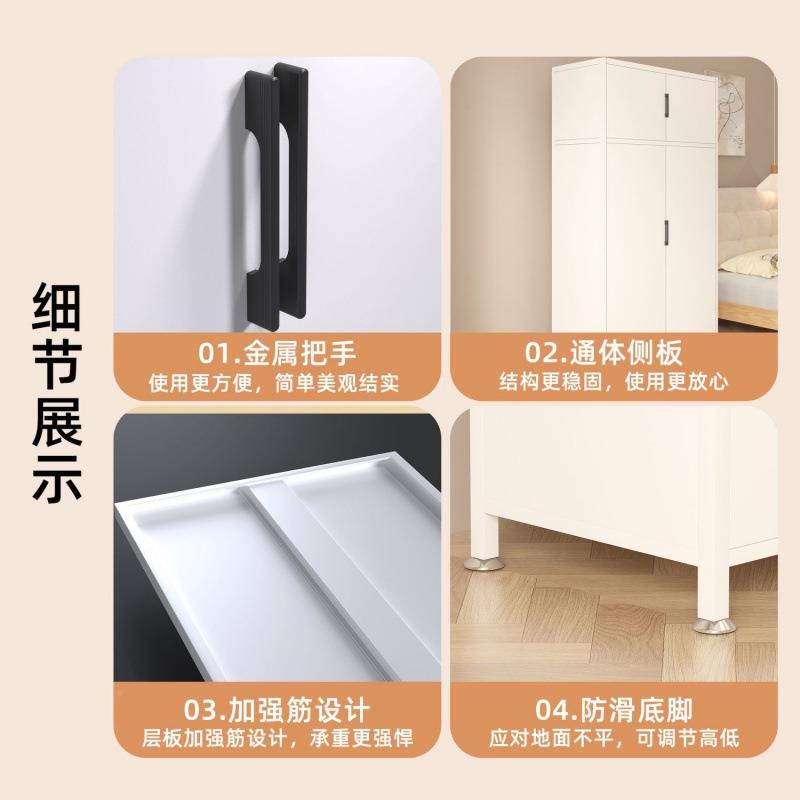 家用衣柜卧室金属XTL简约风纳儿童橱子出租屋大容量防霉收柜挂衣