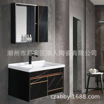 时尚80公分铝制吊柜 出口太空铝洗手收纳梳妆柜 bathroom cabinet
