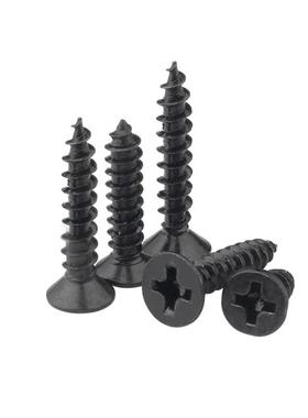 攻平头十字自攻丝丝KA发黑沉XEO头螺钉M3螺螺丝黑色自螺钉螺丝