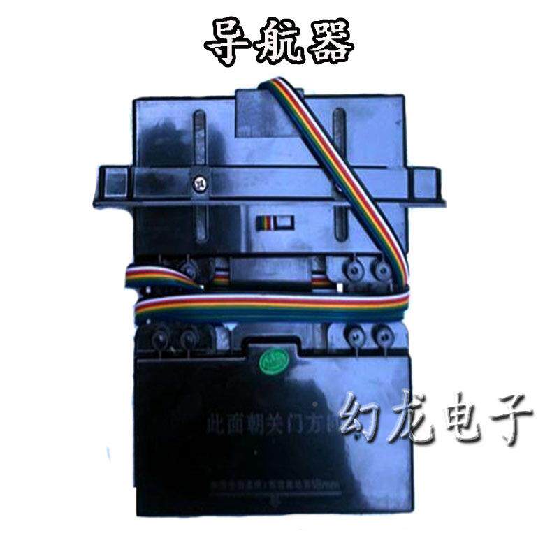 门无816轨门伸缩门主板双电机电动控制申缩通用控制盒无轨控制器