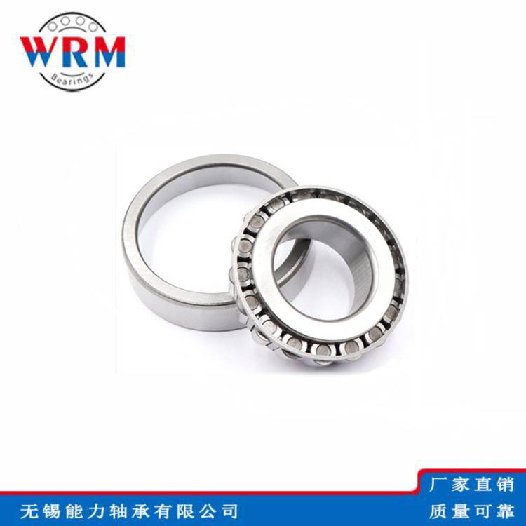 WRM英制圆锥滚子轴承38885/38820 266.7*325.438*28.575mm