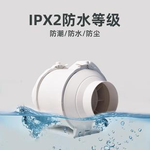 抽风机厨房排烟家用斜流油管道音通风换CIH气新风机卫生静间排气