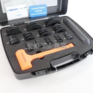 冷态轴承装 55mm套筒ABCO 拆卸安工具ACEPACEPOM20M2036适合内径10
