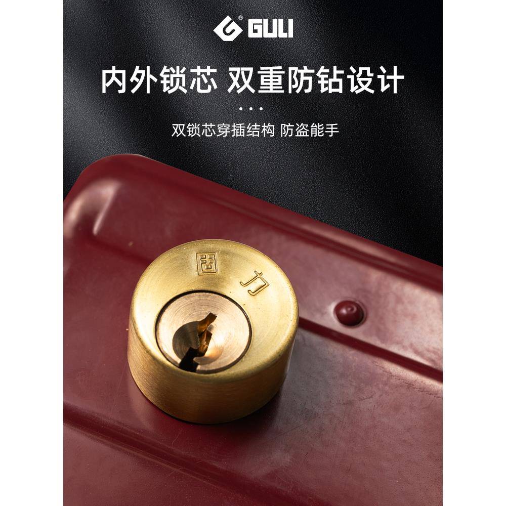 固力老10068933式门锁防盗锁具通型外锁家用室内装木用门房门卧室