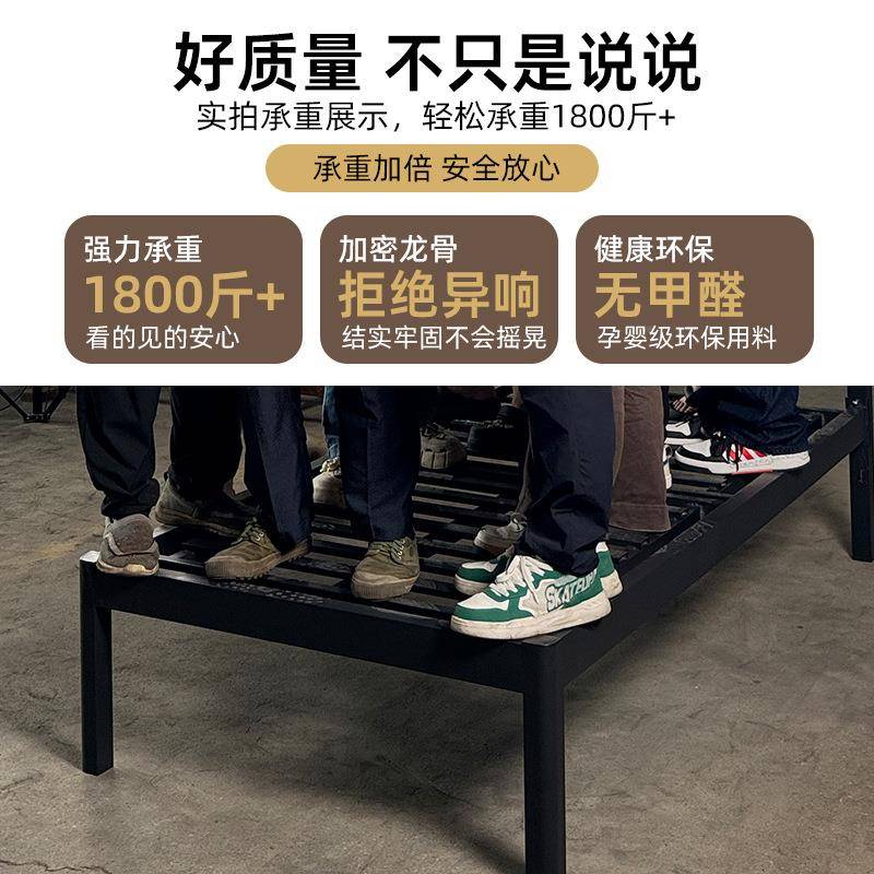 铁艺床双床用1.8米1.5出租房家屋公寓家.用单人铁架床12人GYC-687