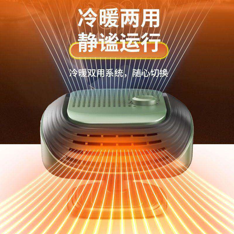 风车载暖机1v24v速热小型电暖气电SJU加热车内汽取暖风挡玻璃2除