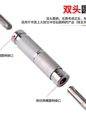 新款电锤加圆柄两延坑两44252槽快脱长杆多功能杆钻孔2长6公分