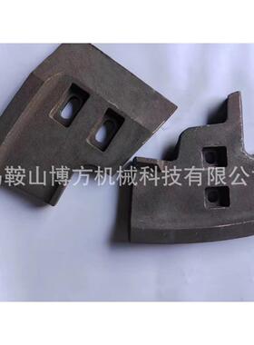 南路机JS000XB、JS3000XB方搅拌机叶13799731片2衬板搅拌臂