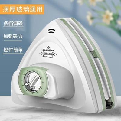 双面擦玻璃器擦神器家用保洁家政专用高层清洁擦窗神器三层双层搽