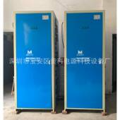 硬铬电源高频镀铬电源脉电冲电镀电10000A18源8镀000A电高频镀电