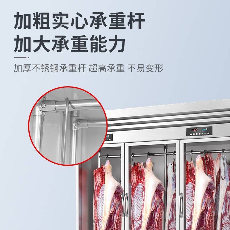 挂肉柜商用大容量冷冻冷藏保鲜冷柜挂牛羊肉立式冰柜吊肉柜展示柜