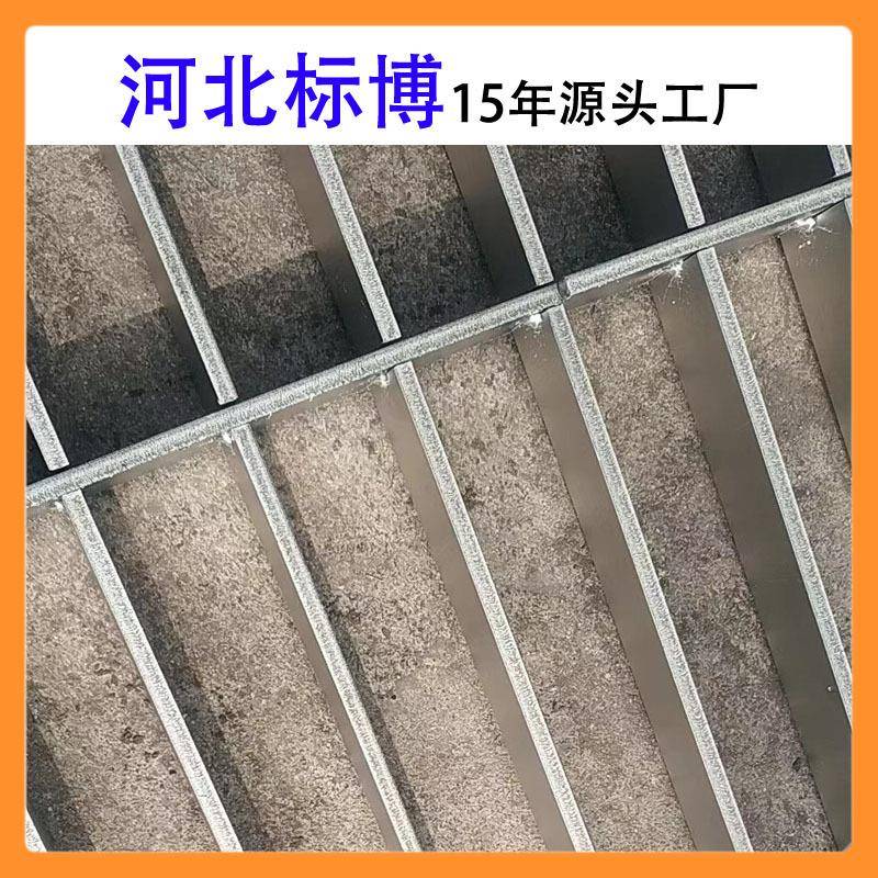 河北不锈钢走道板钢格栅建筑热镀锌钢格栅钢格板热镀锌沟盖板