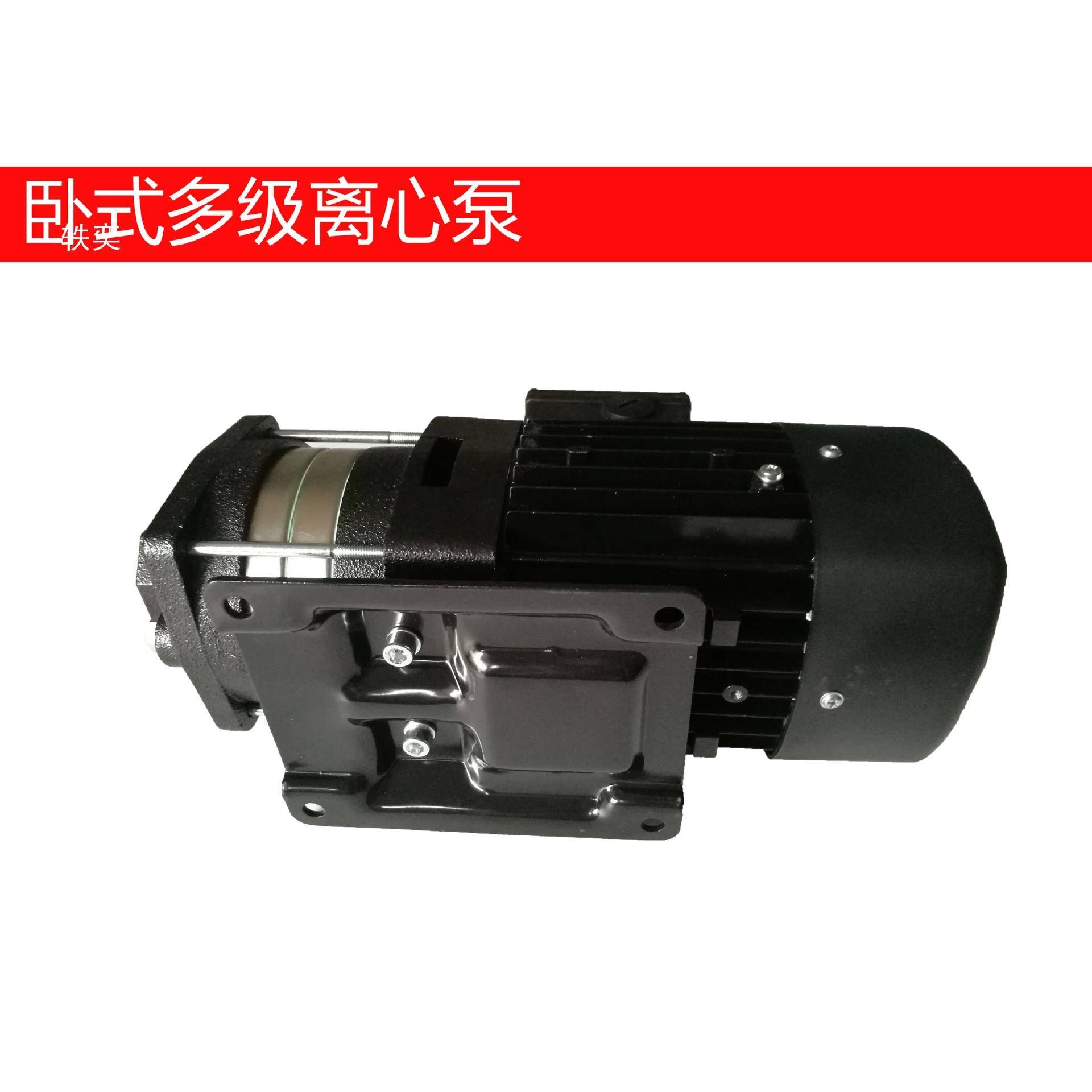 火花机油泵CNC电tfglohhj锣脑水泵抽油马达式卧立式循环泵