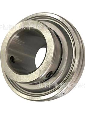 带顶丝外球面轴承C3153163U1731831932UBF密0重型封加厚免维护