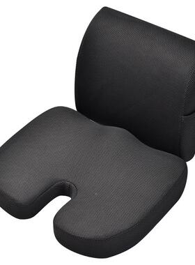 跨境记记忆棉坐子垫HM20243腰靠腰垫套装美臀坐垫护腰办室椅久坐