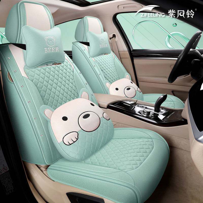 紫风铃汽车座套威驰赛欧3迈锐宝XL英诗派INSPIRE卡通座垫套