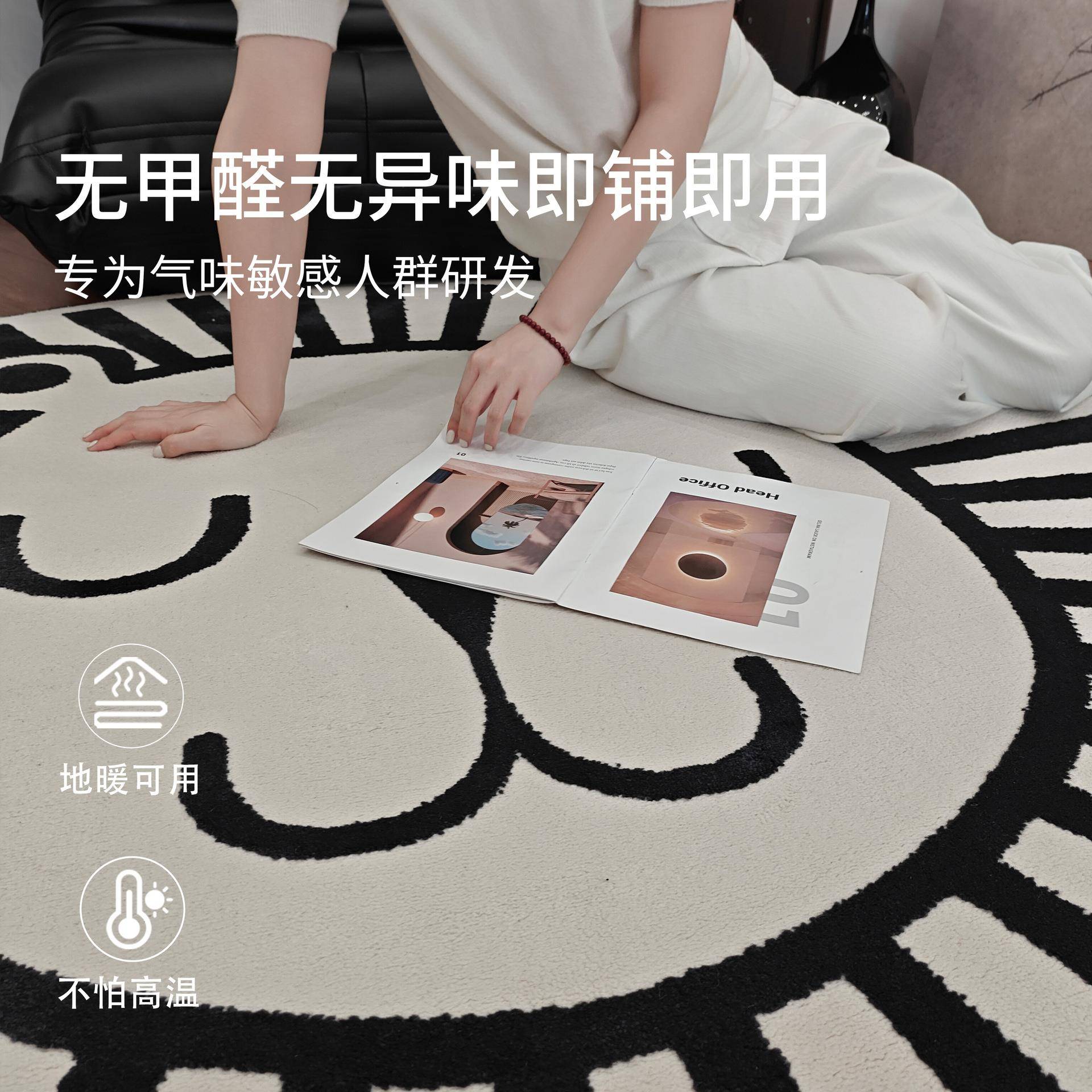小圆毯卡通儿童卧室毯孩可爱女孩间男房学习地桌克洛05垫简约百搭
