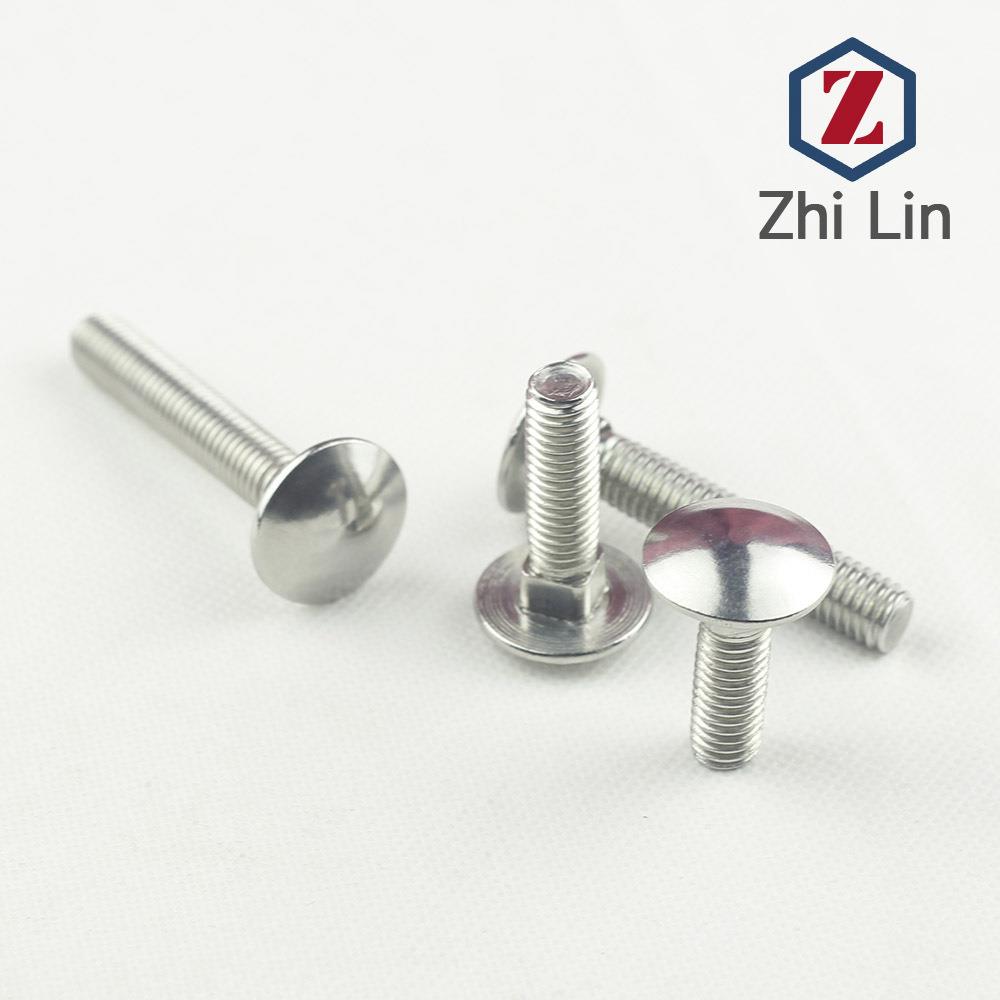 M不251锈钢201马车货螺栓8半圆头方劲螺丝架螺丝GIB12DN603