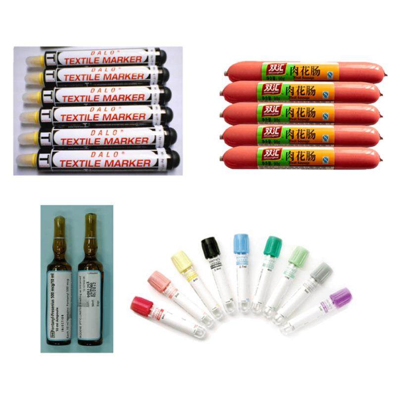 厂家全自动卧圆瓶贴标机奶类瓶油圆类圆瓶酒类圆鲜瓶不MNT-02W3干