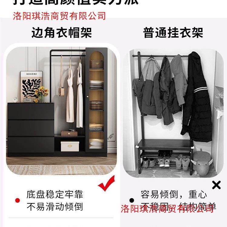 式复古斗柜卧室法KER小户型储厅物收柜纳床尾挂衣架一体客轻奢置