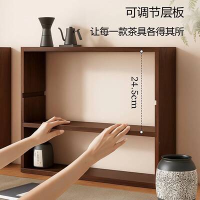 子墙上置物柜架ZWJ0268博古架展示客厅桌柜面物柜轻奢小众置感格