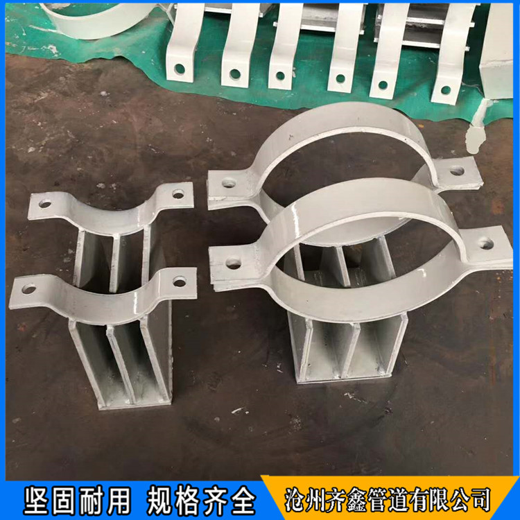 吊杆管夹横担型式13 可调滚筒吊架 立式恒力弹簧支吊架 规格多样