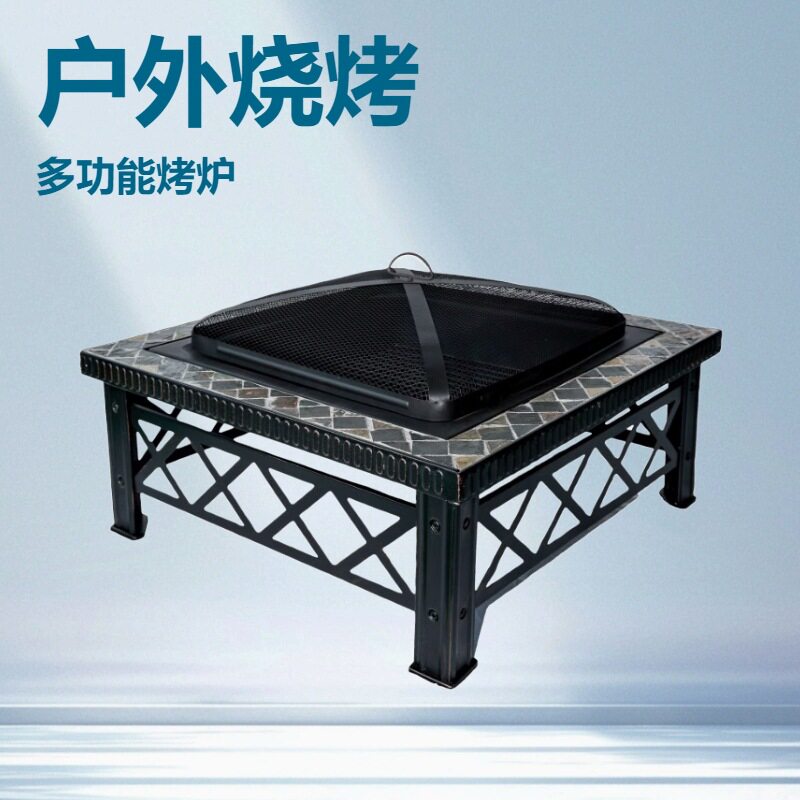 户外多功能取暖烧烤炉