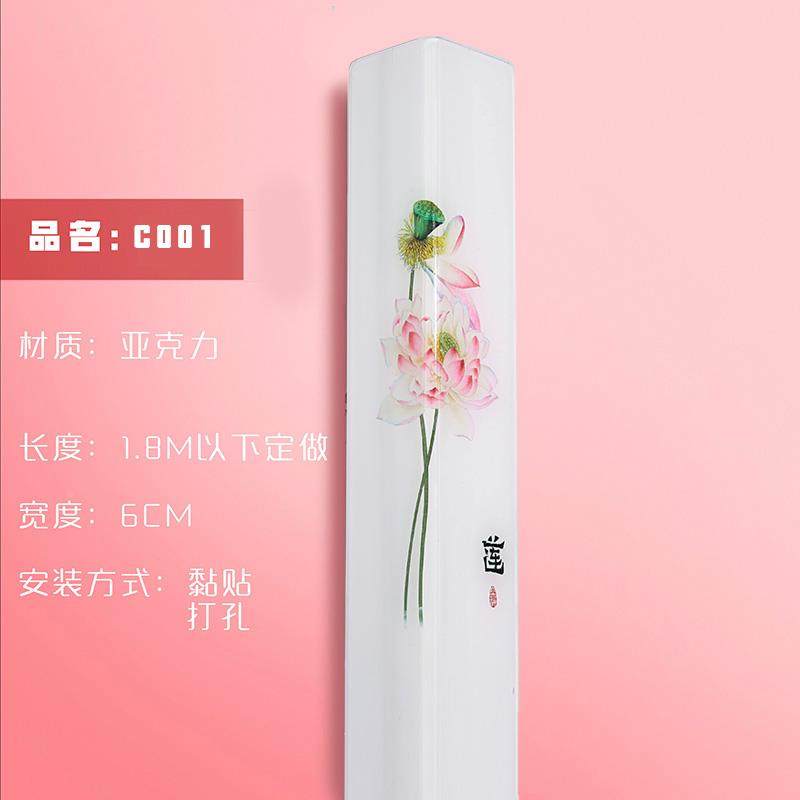 护角墙角中国护风保护免条墙护角打孔亚克力AVQ包边防撞条条阳角