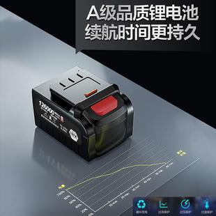 家用小型手持式 锂电单手锯伐木锯充电式 无线电链锯户外切割手提锯