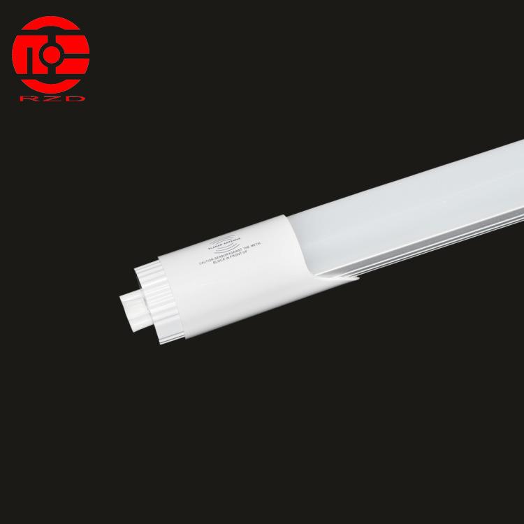 led雷达感应灯微波感应电源LED红外感应灯管车库感应灯管