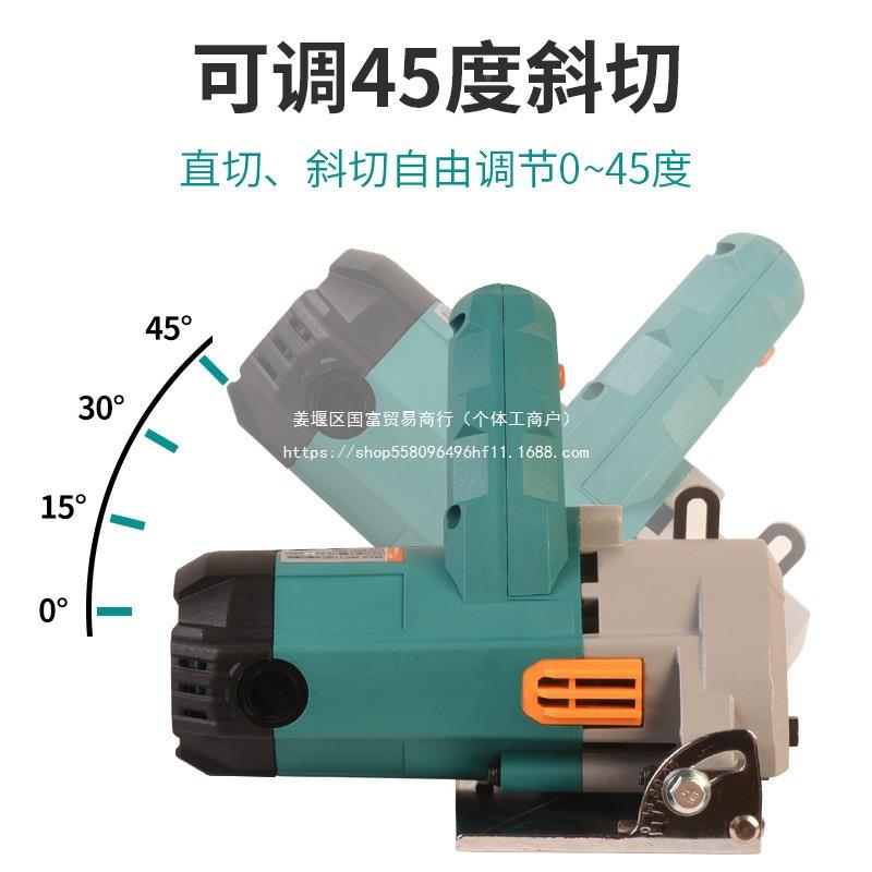石材切割机瓷砖木工小型手提式家用地砖石云机切开槽机割U锯电锯