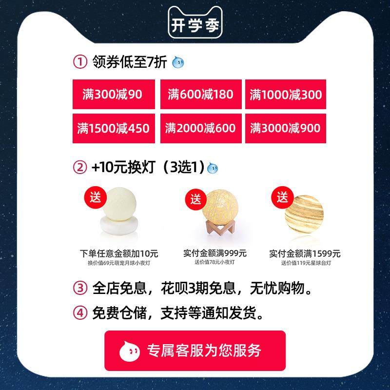 极简客主厅DNS-0088吊灯现代顶简约吸灯间灯大气创意家用餐厅灯房