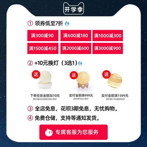 极简客主厅DNS-0088吊灯现代顶简约吸灯间灯大气创意家用餐厅灯房