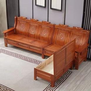 中式 实木沙发小茶几组家用出租房客木质FTB三人厅位雕花农村户合